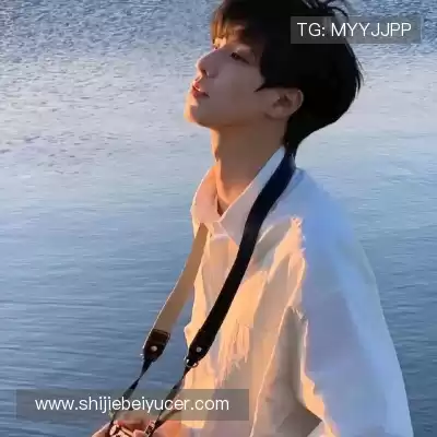 邴歌瑜
